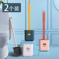 No dead corner silicone toilet brush wall-mounted household washing toilet artifact toilet wall-mounted cleaning brush set