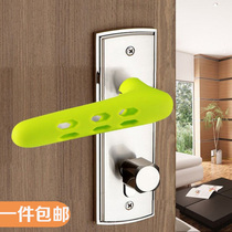 Silicone door handle protective sleeve child safety door handle anti-crash sleeve baby room door handle anti-touch sleeve antistatic
