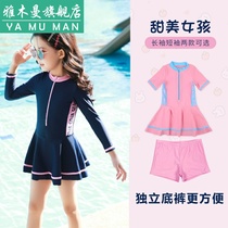 2021 swimsuit Girls swimsuit Medium big child Small child girl summer sunscreen long sleeve professional training 2021 new style children