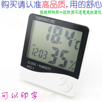 HTC-1 electronic digital digital thermometer indoor and outdoor home desktop humidity meter custom LOGO foreign trade export
