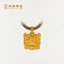 Old shop gold ancient method handmade beast pattern gold pendant gold necklace jewelry online exclusive