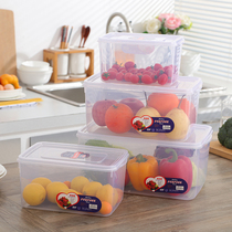 Meijuxi plastic reinforced fresh-keeping box rectangular sealed refrigerator food and fruit storage box storage box