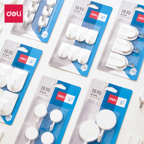 Strong adhesive hook strong adhesive paste Wall Wall wall hanging load-bearing kitchen hook no trace paste door rear hole-free hook