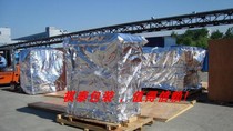 Set to make aluminum foil composite film for large machine) aluminum foil composite film) Aluminum plastic composite film equipment vacuum packing bag