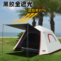 Outdoor full automatic 3-4 people double layer quick open family portable vinyl aluminum pole tent anti-rain camping thickened