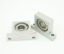 T-type bearing seat micro vertical bearing seat fixed seat T-type belt seat bearing support vertical seat BGHKA