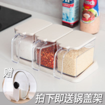 Seasoning box seasoning box set household combination kitchen oil and salt jar seasoning tank set European creative seasoning box