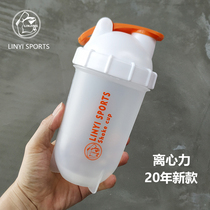 Two-layer transparent exercise fitness shaking Cup protein powder stirring milky cup large-capacity Cup capsule scale water Cup