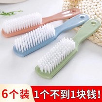 Shoe brush soft hair home wash shoe brush student cleaning brush washing brush hard brush plastic brush leather shoe brush artifact