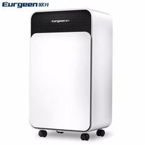 Oujing OJ-129E dehumidifier household small bedroom quiet moisture absorption basement dormitory intelligent drying to tide