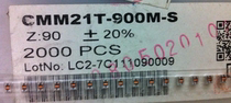 CMM21T-900M-S 0805 90R 90 OH HILISIN Qili new manufacturer common mode coil inductor