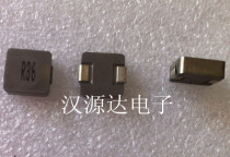 MMD-10DZ-R36M-X2 HIGH current inductor R36 10X10X4MM 0 36UH 30A CORE coil