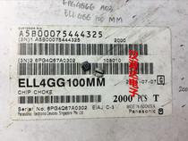 ELL4GG 100MM 10UH 0 9A 3 8*3 8*1 4MM Panasonic SMD choke coil power inductors