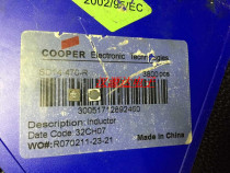 SD14-470-R PP7 47UH 538MA 5 2X5 2X1 45MM SMD CORE COIL INDUCTOR