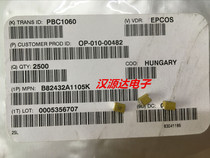 B82432A1105K SMD PLASTIC COIL INDUCTOR 1812 1MH 1000UH 55MA EPCOS YELLOW