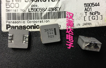 ETQP5M3R3YFC Panasonic one high current inductor 1050-3 3UH 13 1A 10X10X5MM
