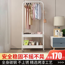 Admission to the doctors clothing hat holder floor bedroom hanging clothes hanger home clothes hangers Hanging Bag simple containing shelve cabinet