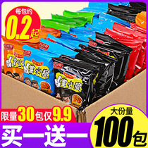 Bizans palm simply eat crispy noodles Turkey noodles boxes of instant noodles instant noodles quick food snacks bubble