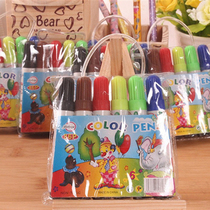 Six-color watercolor pen 6-color graffiti painting brush set art painting materials training institutions children's hand drawing supplies