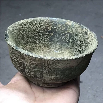 高古玉-高古玉促销价格、高古玉品牌- 淘宝