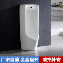 Brand bathroom USWN810 urinal integrated induction floor standing vertical urinal Public hotel project