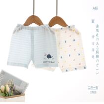 2 Fitting Baby Shorts Bamboo Joints Cotton Summer Pants Underpants Pure Cotton Ultra Slim Fit Pants 50% Pants Men and women Pants Bottom Pants