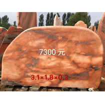Late Xia red landscape stone carved stone landscape stone natural stone Rockery stone door stone village entrance sign stone large stone stone