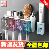 Xinjiang Shipped Toothbrush Shelve Shelve Cup Toothbrushing Cup Toothbrushing Cup Hung Wall Type Toilet Wall-mounted
