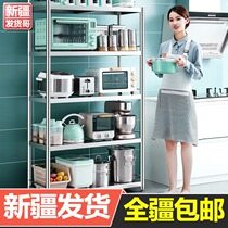 Xinjiang stainless steel kitchen shelf floor multi-layer microwave oven pot storage rack storage rack