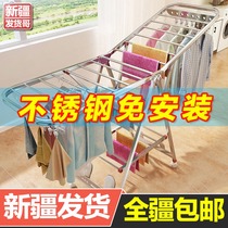 Xinjiang folding drying rack floor-to-ceiling indoor household balcony bedroom stainless steel outdoor quilt artifact