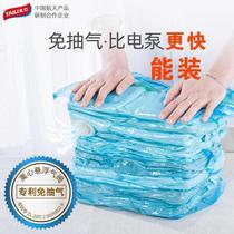 Laundry bag dormitory washing underwear net bag student dormitory bag clothes washing bag socks underwear bra