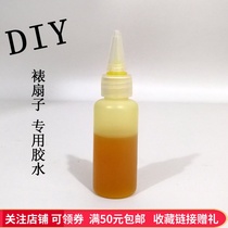 DIY mounting fan special glue Make your own fan glue Fan edging cloth glue