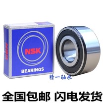 NSK angular contact bearings 3203 3204 3205 3206 3207 3208 ZZ 2RS