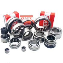 Japan IKO imported needle roller combination bearing NKX20Z NKX25Z NKX30Z NKX35Z