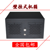 Micro industrial computer host wall-mounted chassis ITX mini wall-mounted chassis 6COM support 4-slot half-height card
