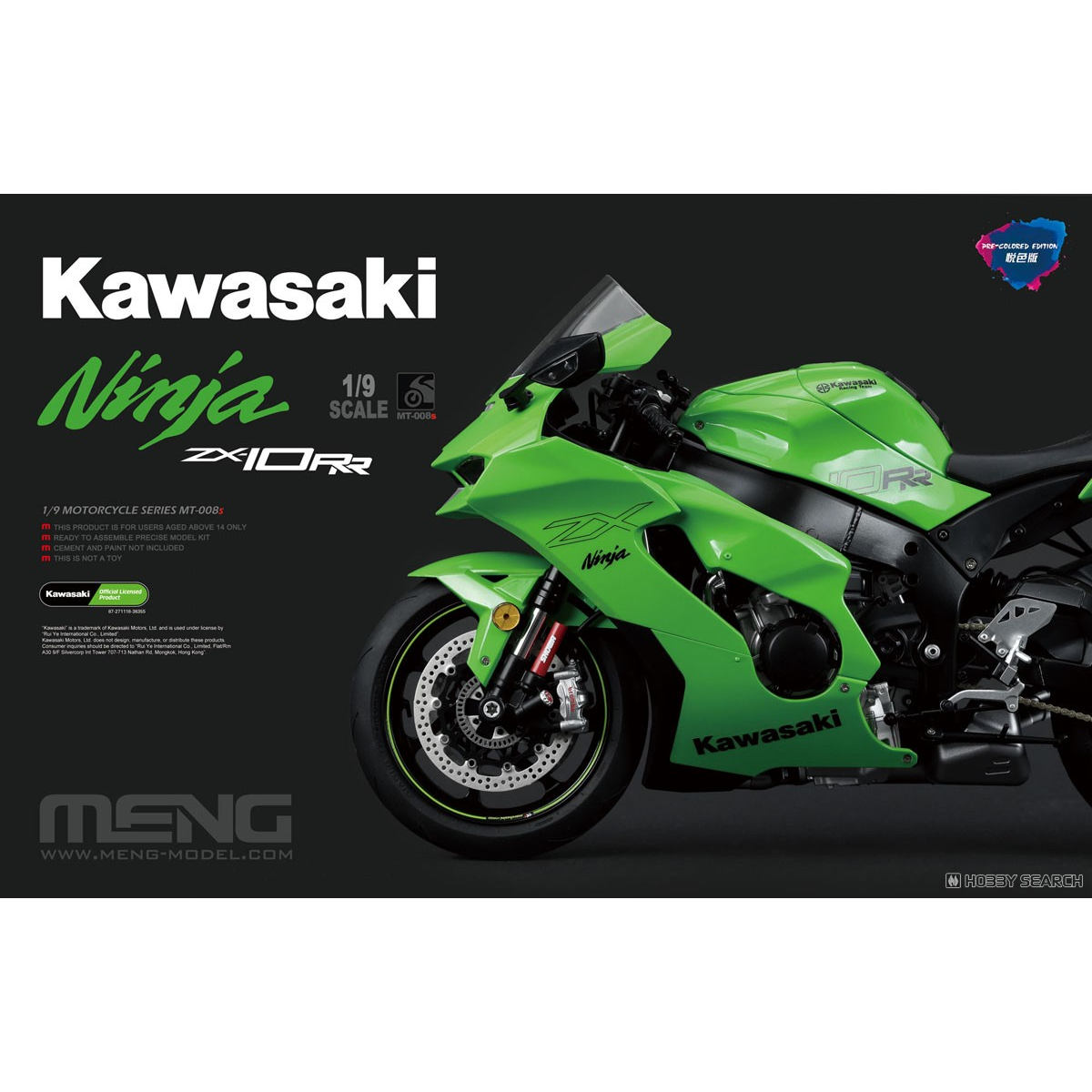 MT-008ZX-10RR模型-MT-008ZX-10RR模型促销价格、MT-008ZX-10RR模型品牌