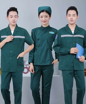 120 emergency center work nurse clothes split suit dark green spring autumn and summer clothes Winter cotton visiting clothes 