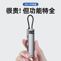 Besi typeec docking station usb expansion hub for Apple Computer Thunder 3 extender multi-interface 4HDMI notebook macbook Huawei converter with screen adapter t