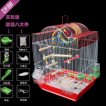 Tiger skin Parrot bird cage peony large villa cage bird Pearl pet bird cage parrot cage