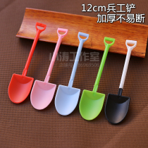 Disposable ice cream spoon black and white plastic spoon creative shovel small shovel potted cake black and white shovel 100