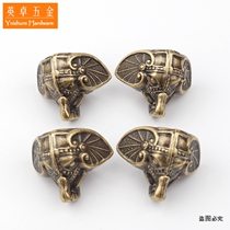 Antique elephant nose feet decorative feet wooden box gift box corner protection alloy feet bronze plastic feet 28 * 23MM