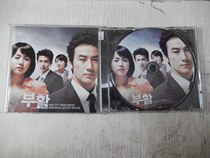 Genuine record painting original sound resurrection Buhwal Yan Taixiong Han Zhimin Su Yixian Gao Zhouyuan