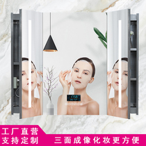  Yuan Carpenter 3D smart mirror cabinet Stainless steel wall-mounted wall storage storage toilet with light and defogging bathroom cabinet