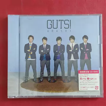 嵐 CD DVD 初回限定版 ARASHI初回限定盘-ARASHI初回限定盘促销价格、ARASHI初回限定盘品牌- 淘宝