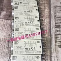 Engineering spare parts Inventory time Relay H3Y-4-AC100-120V H3Y-4-AC200-230V