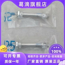 * Spot sales * New Festo FESTO cylinder DSN-8-30-P spot 5032