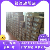 AJ65SBTB1-16T Mitsubishi module