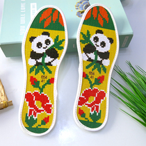 New (non-fading) cross-stitch insole pinhole breathable semi-finished products with needle and thread precision printing sweat absorption for men and women