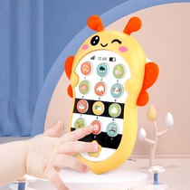 Childrens music mobile phone simulation can button baby toys boys and girls phone model baby puzzle early education can bite