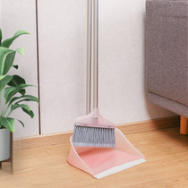 Piaolin broom dustpan set household broom combination broom dustpan broom without leaking ash cleaning tools 1 set